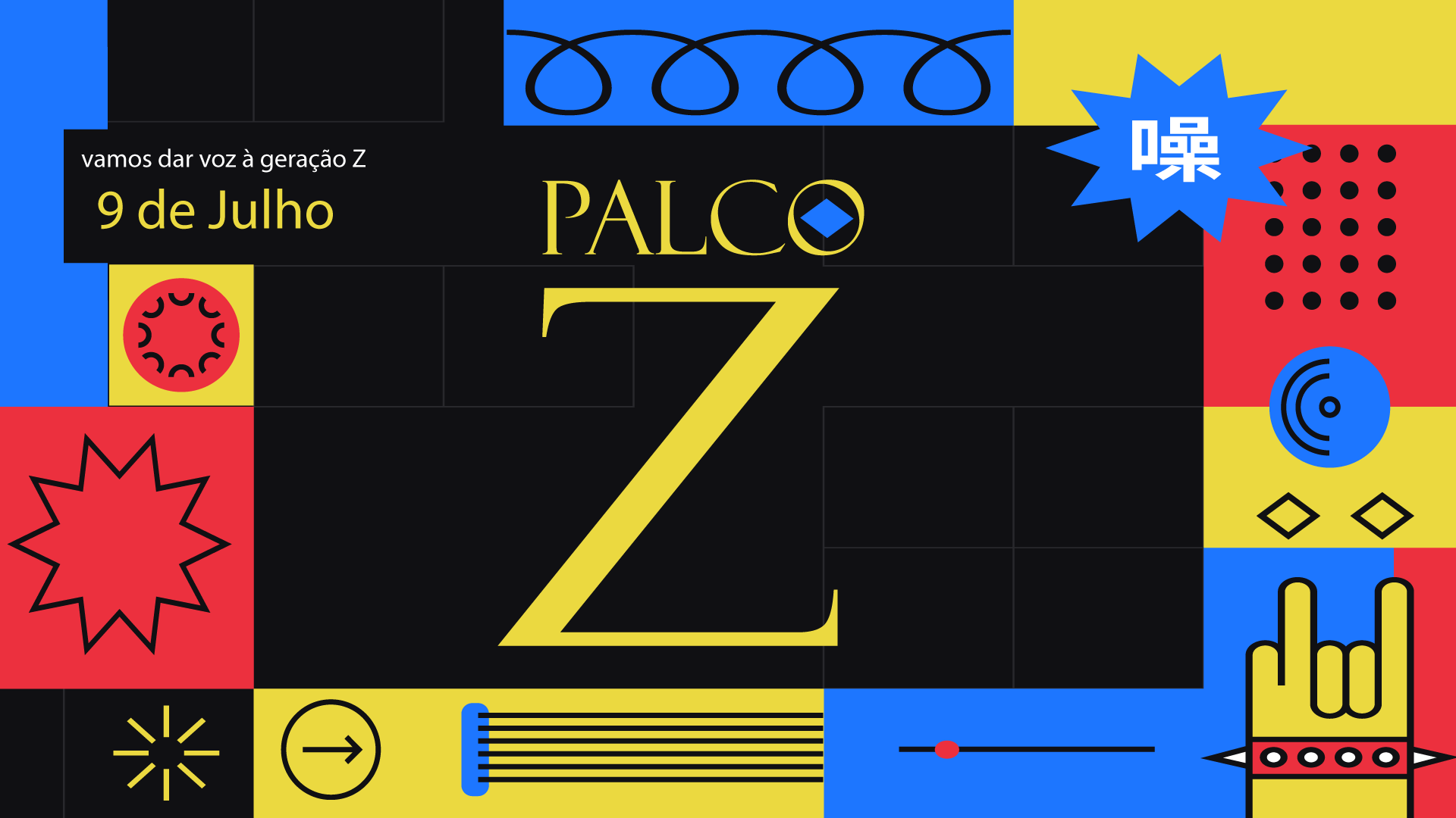 Palco Z